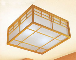 Nagoya Ceiling Lamp
